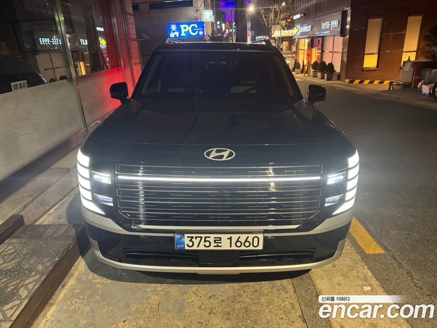 Hyundai Palisade 2026