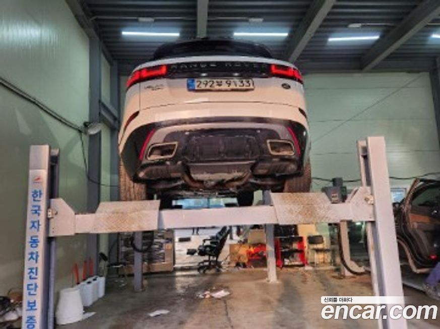 Land Rover Range Rover Velar 2021