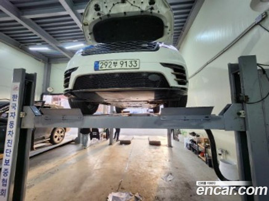 Land Rover Range Rover Velar 2021