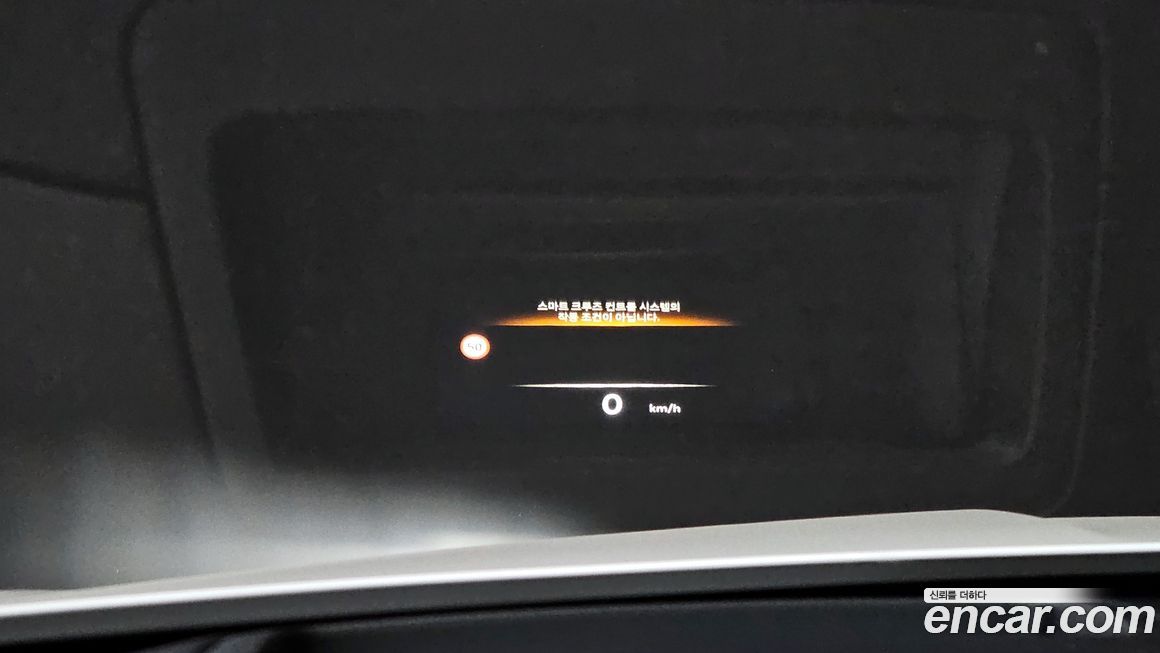 Genesis G80 2026