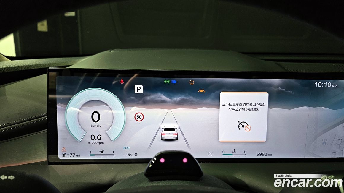 Genesis G80 2026