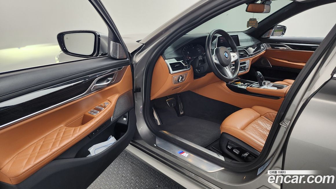 BMW 7-Series 2022