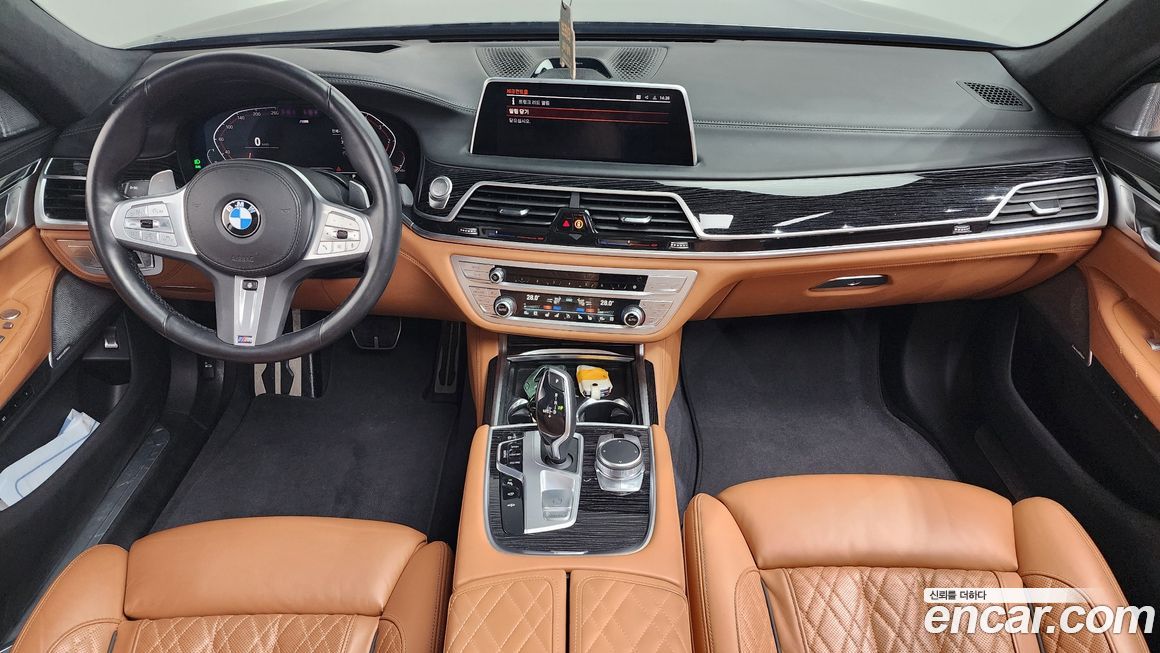 BMW 7-Series 2022