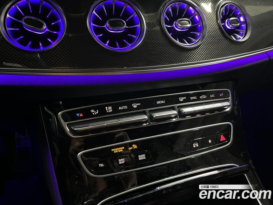 Mercedes-Benz E-Class 2022