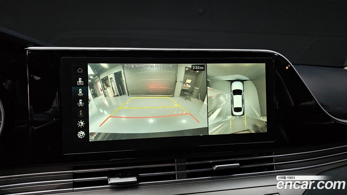 Hyundai Grandeur 2021