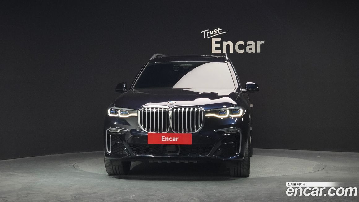 BMW X7 2021