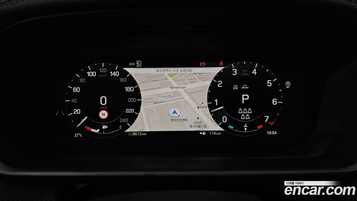 Land Rover Discovery 2024