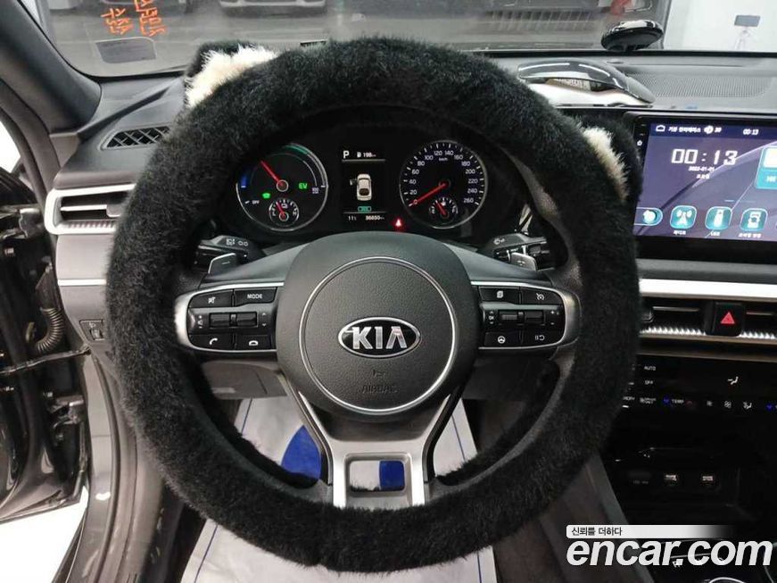 Kia K5 2020