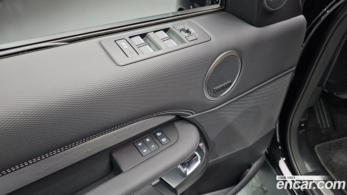 Land Rover Discovery 2024