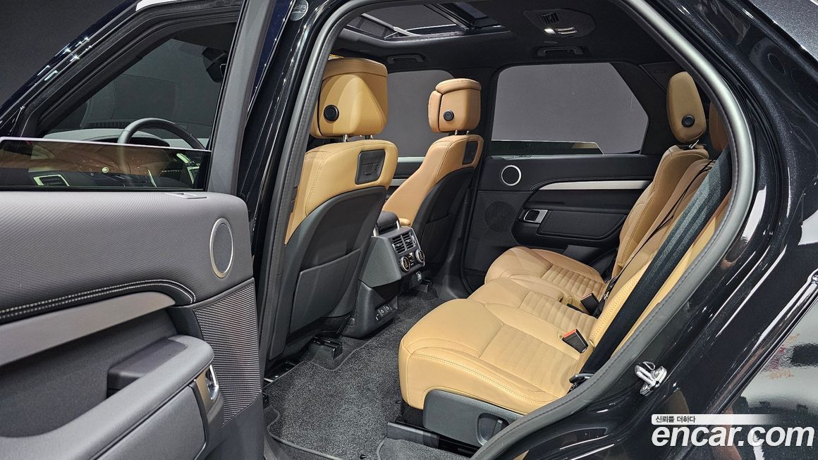 Land Rover Discovery 2024