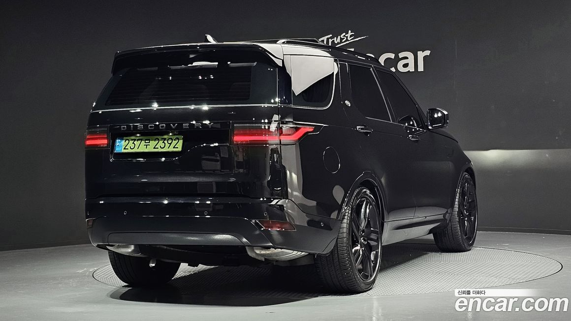 Land Rover Discovery 2024