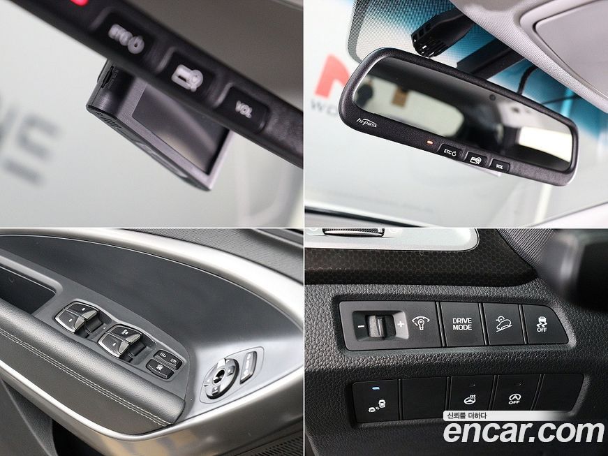 Hyundai Santafe 2017