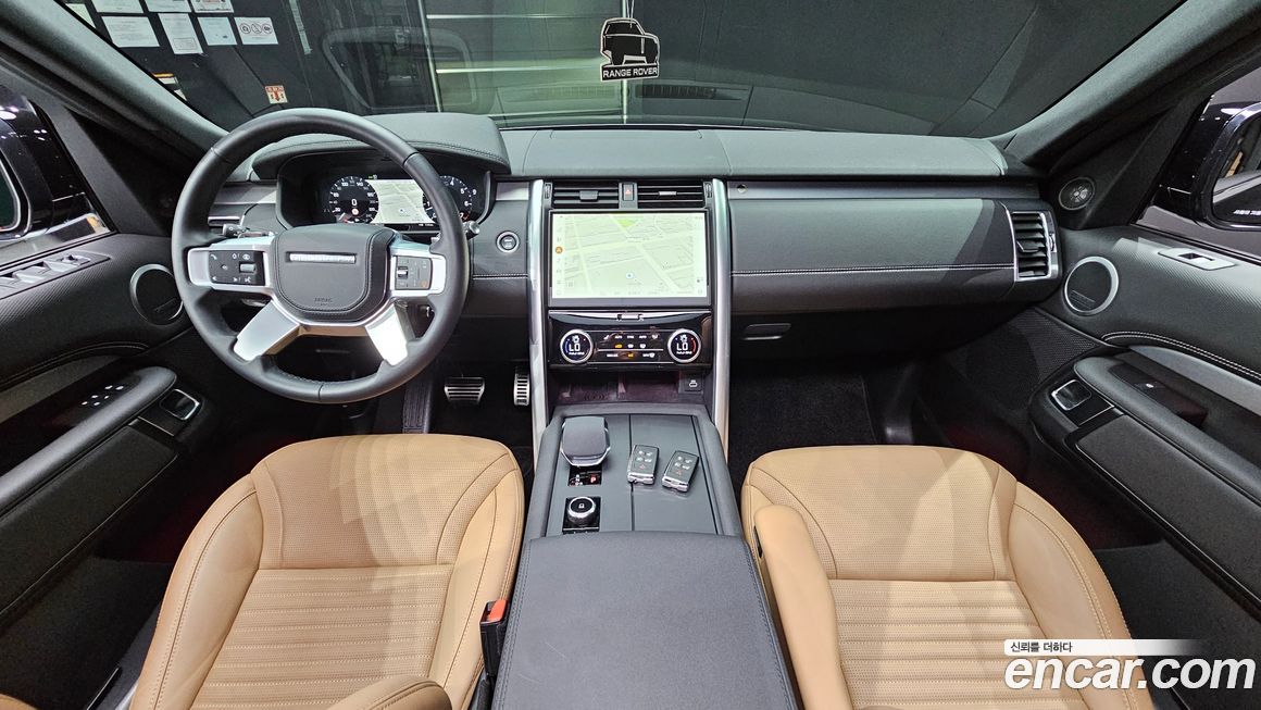 Land Rover Discovery 2024