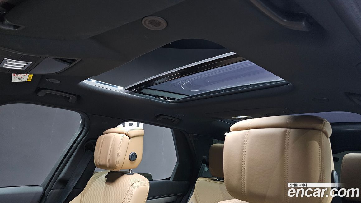 Land Rover Discovery 2024