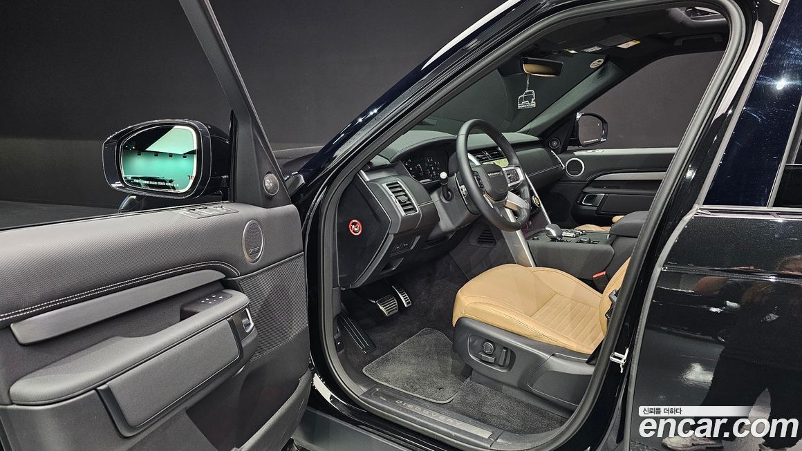 Land Rover Discovery 2024