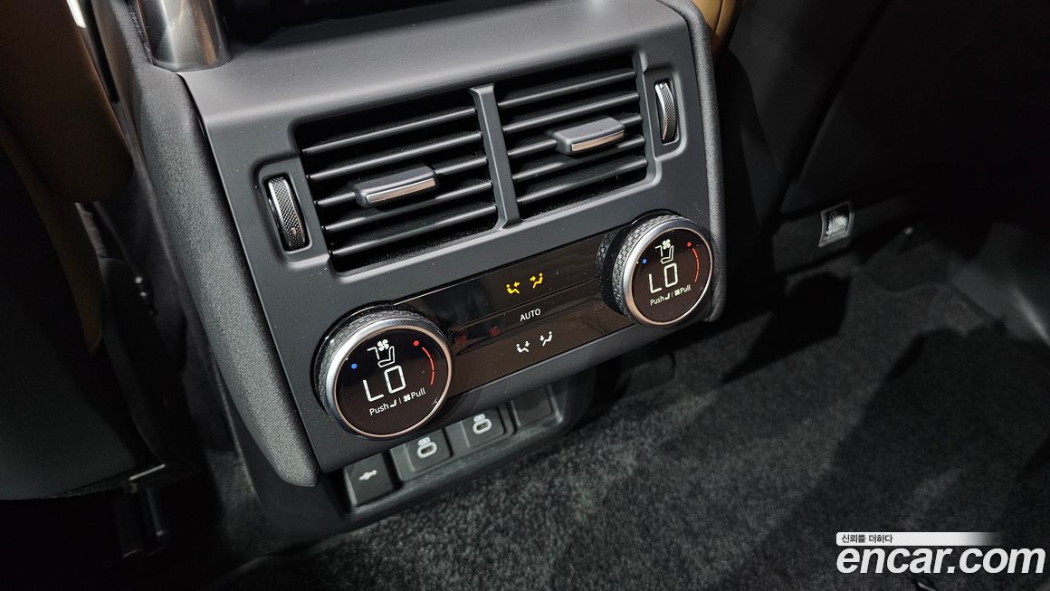 Land Rover Discovery 2024