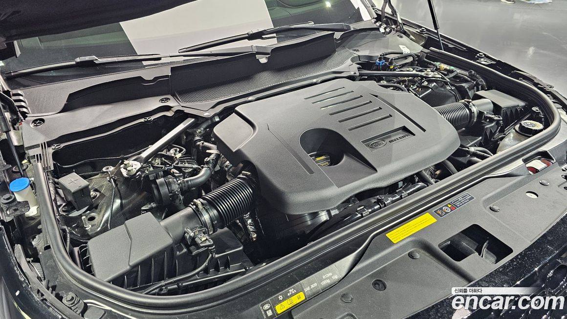 Land Rover Discovery 2024