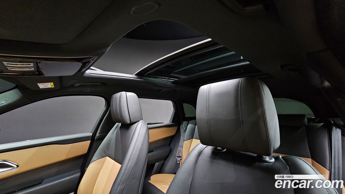 Land Rover Range Rover Velar 2025