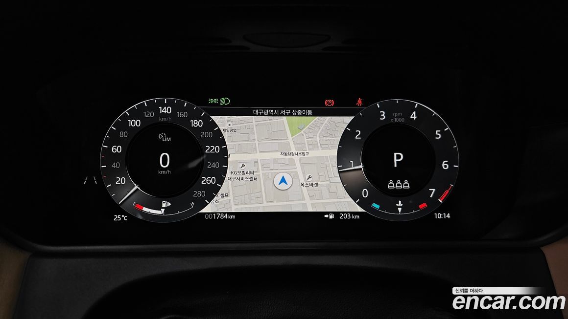 Land Rover Range Rover Velar 2025