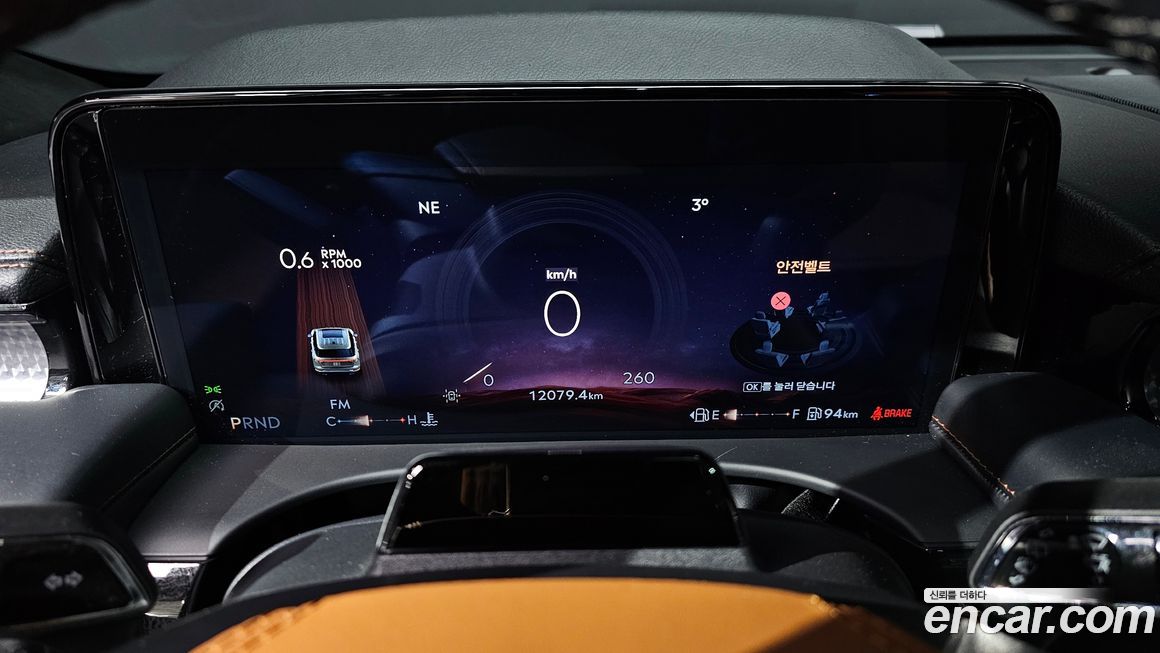 Lincoln Aviator 2025