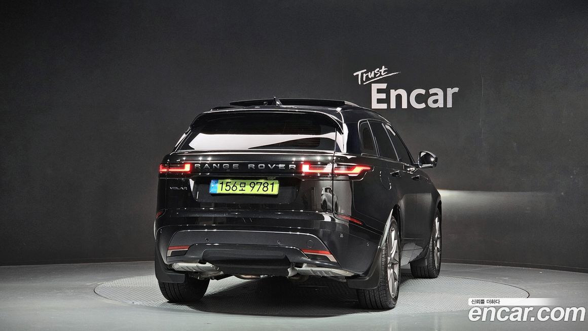 Land Rover Range Rover Velar 2025