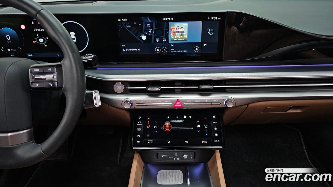 Hyundai Grandeur 2023