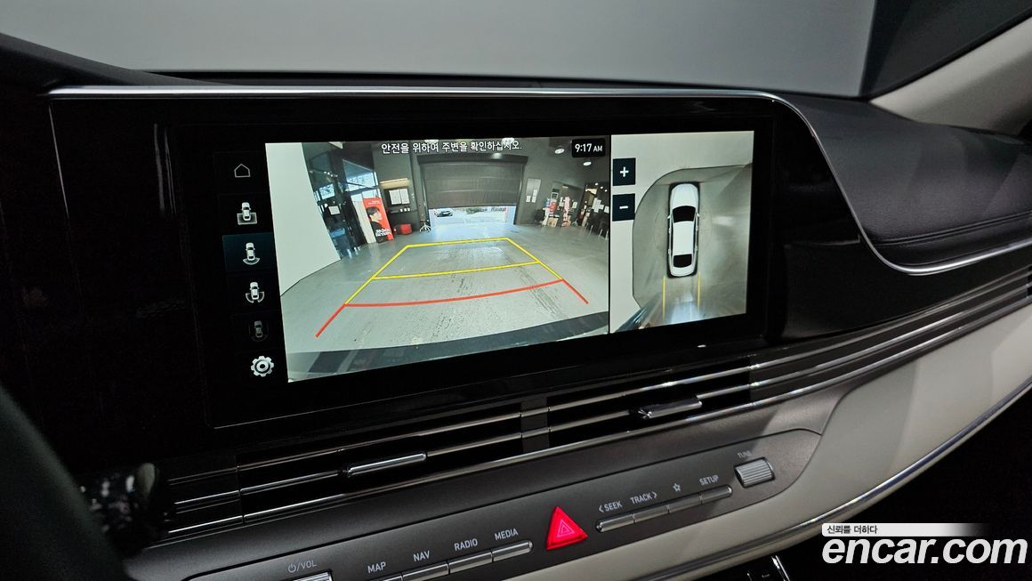 Hyundai Grandeur 2022