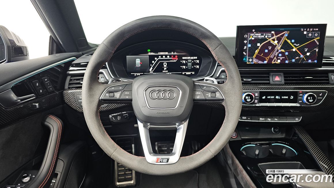 Audi RS5 2023