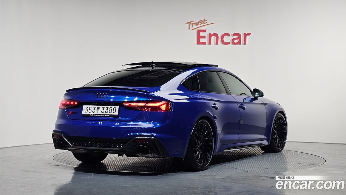 Audi RS5 2023