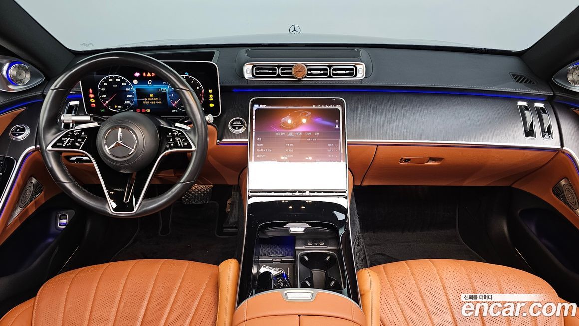 Mercedes-Benz S-Class 2022