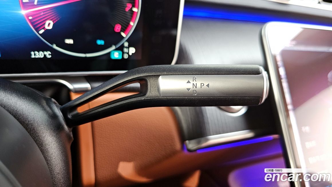 Mercedes-Benz S-Class 2022