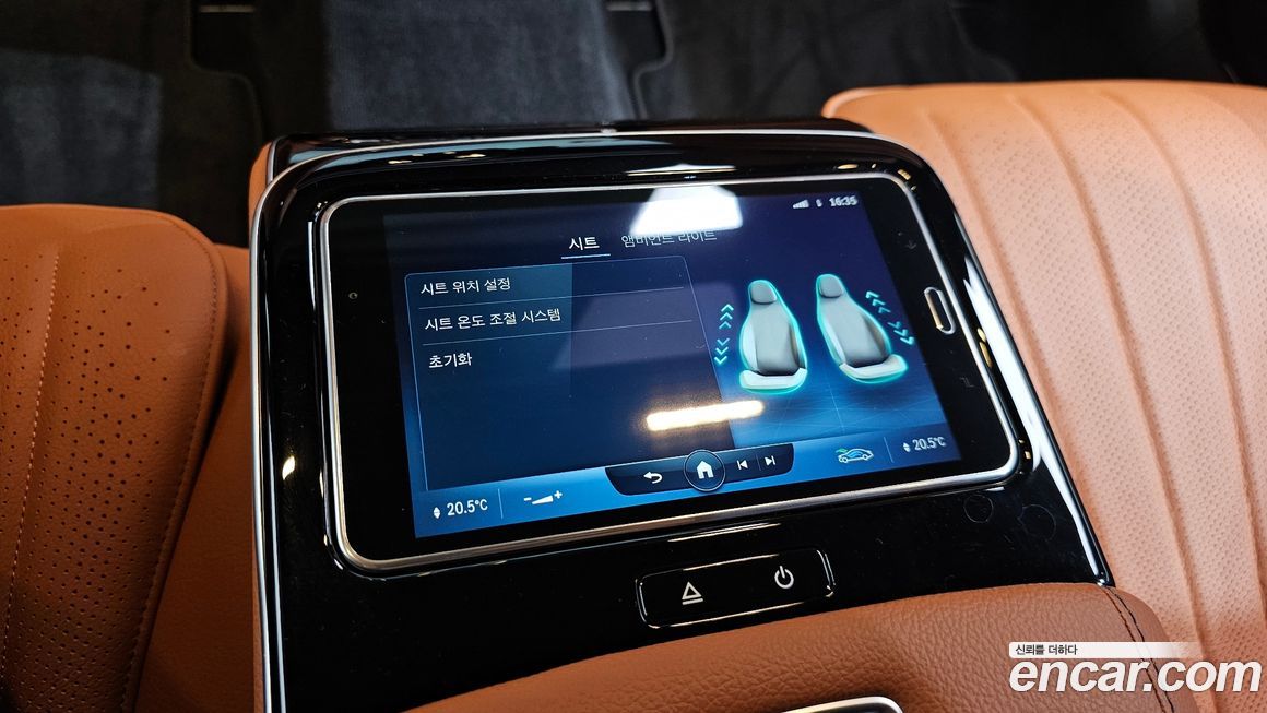 Mercedes-Benz S-Class 2022