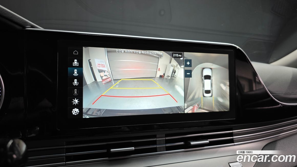 Hyundai Grandeur 2021