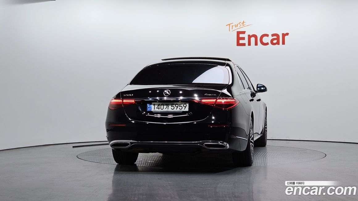 Mercedes-Benz S-Class 2022