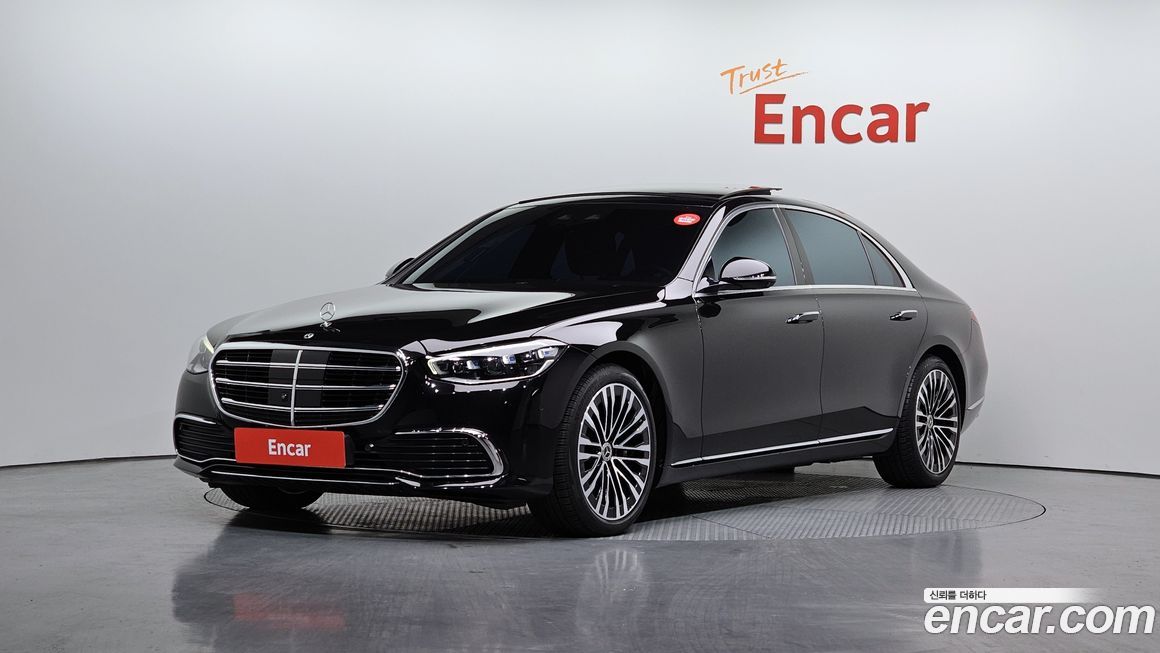 Mercedes-Benz S-Class 2022