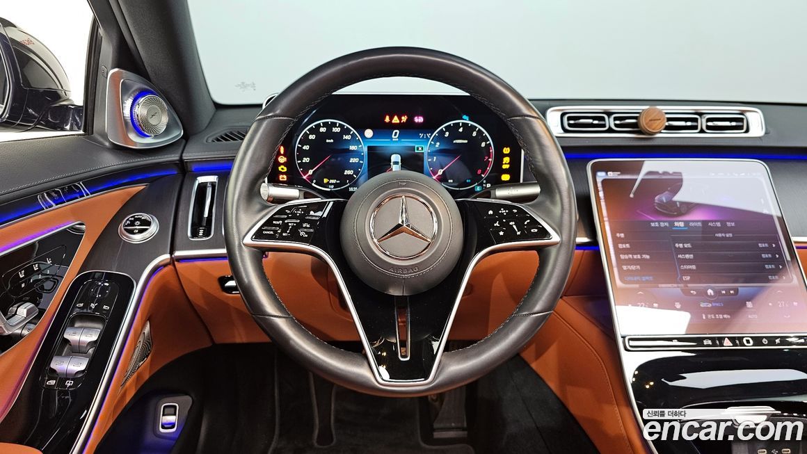 Mercedes-Benz S-Class 2022