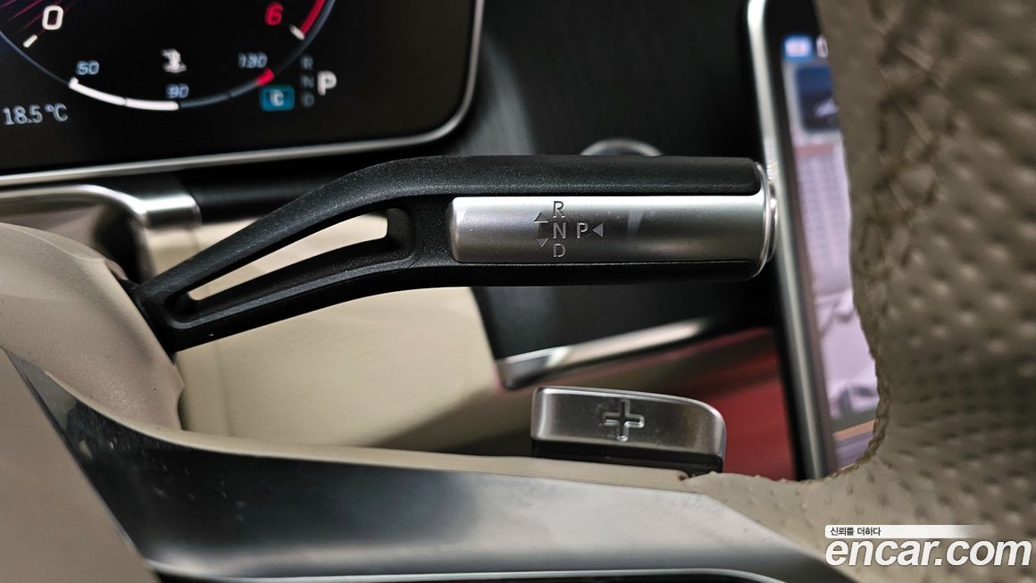 Mercedes-Benz S-Class 2022