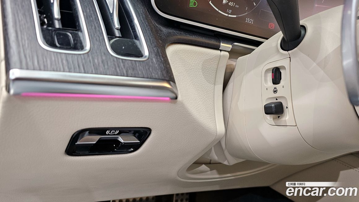 Mercedes-Benz S-Class 2022