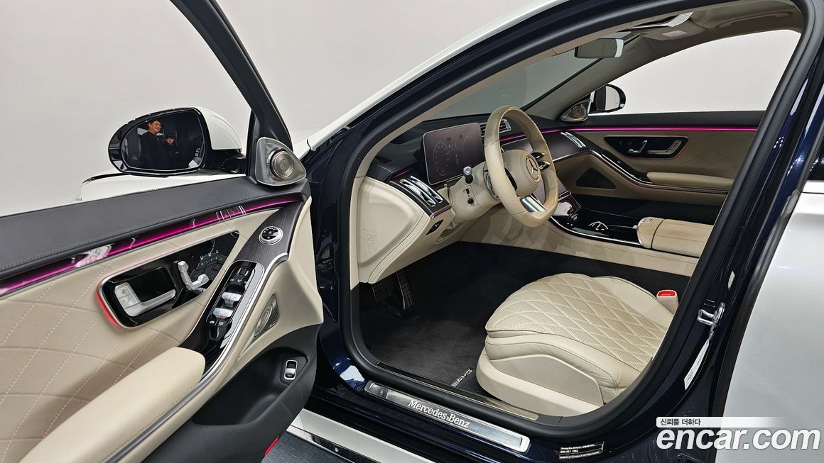 Mercedes-Benz S-Class 2022