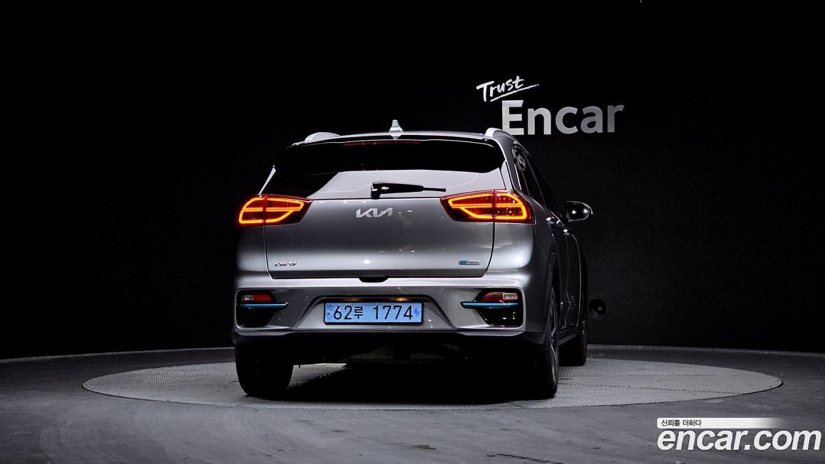 Kia Niro 2022