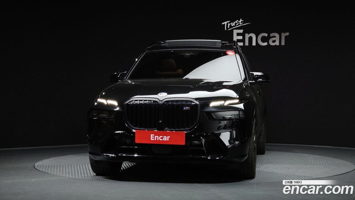 BMW X7 2024