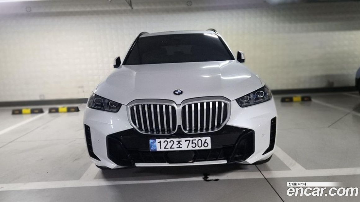 BMW X5 2024