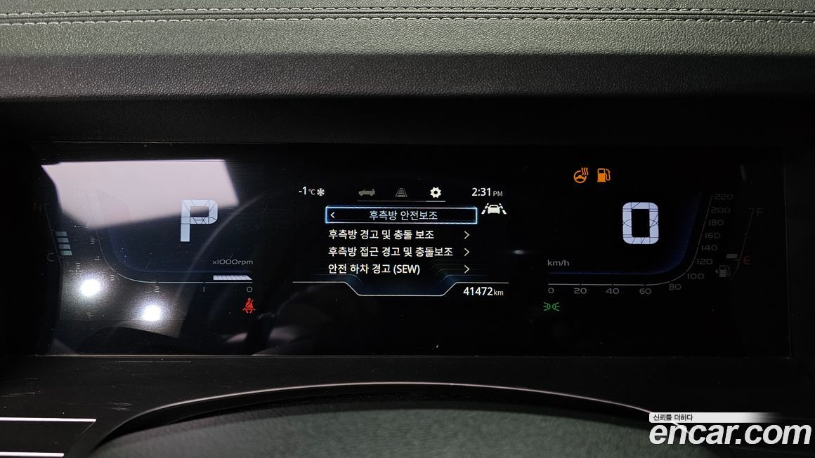 KG_Mobility_Ssangyong Torres 2023