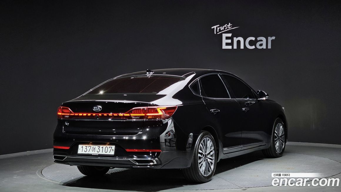 Kia K7 2020