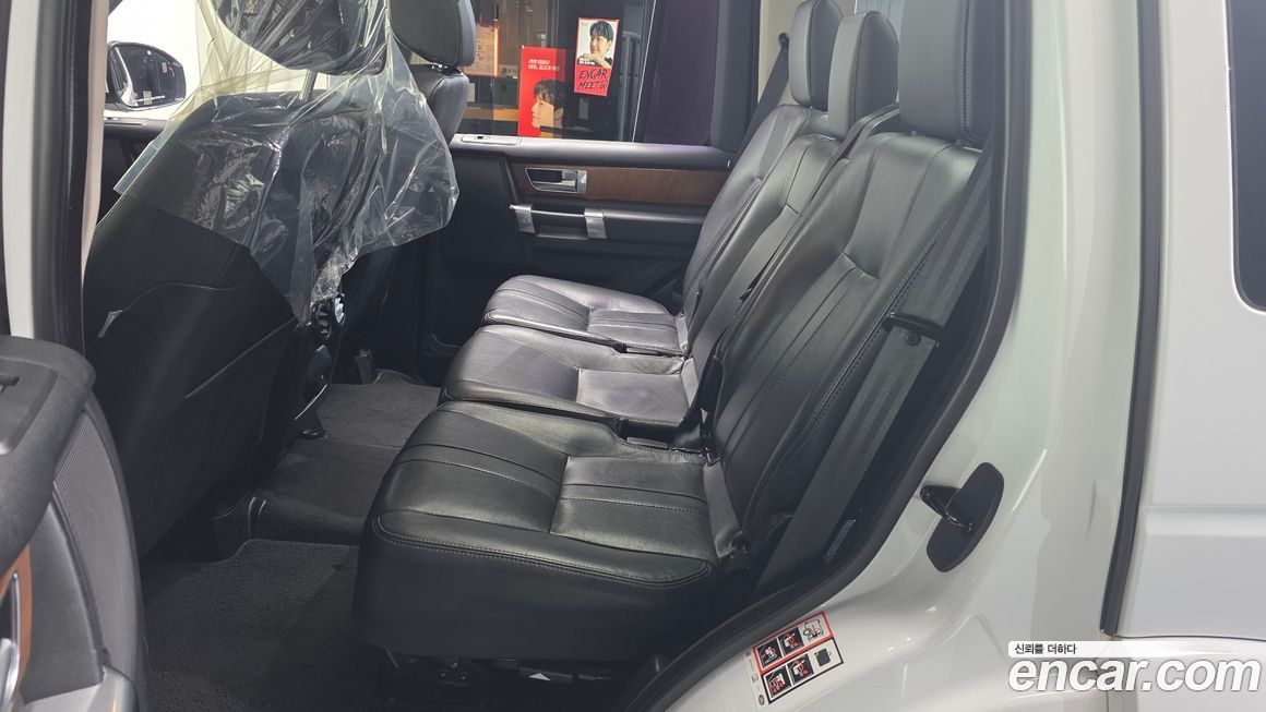 Land Rover Discovery 2016