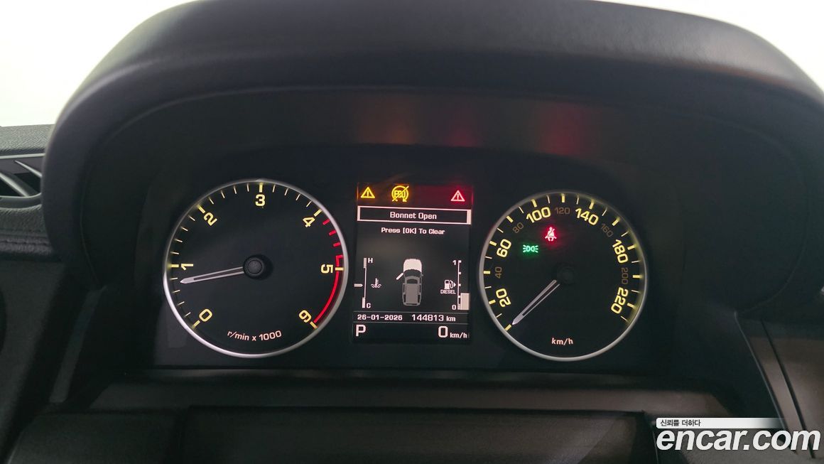 Land Rover Discovery 2016