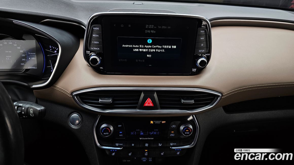 Hyundai Santafe 2019