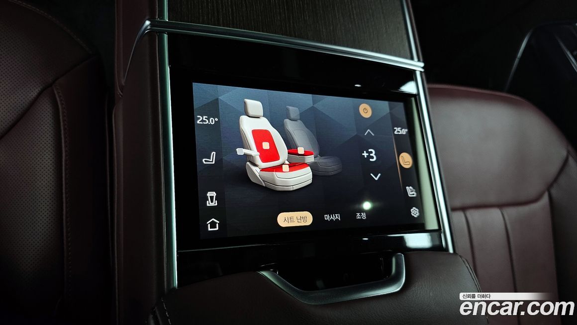 Land Rover Range Rover 2024