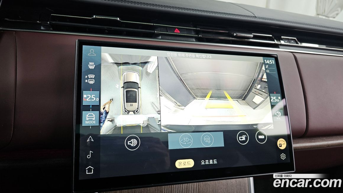 Land Rover Range Rover 2024