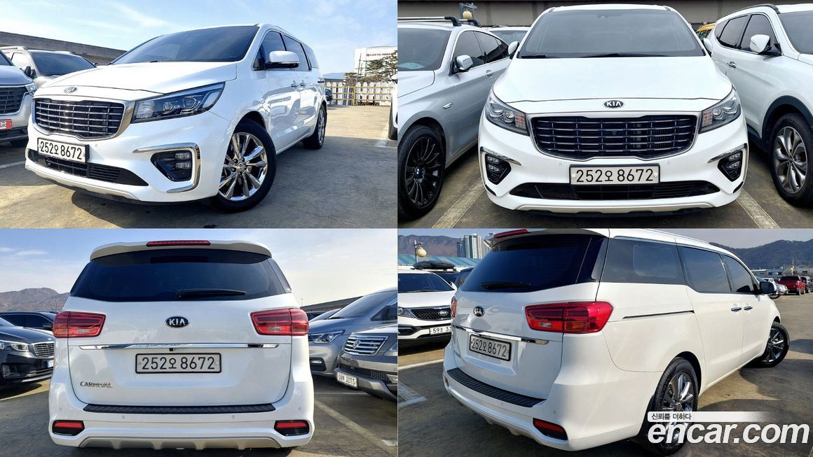 Kia Canival 2019